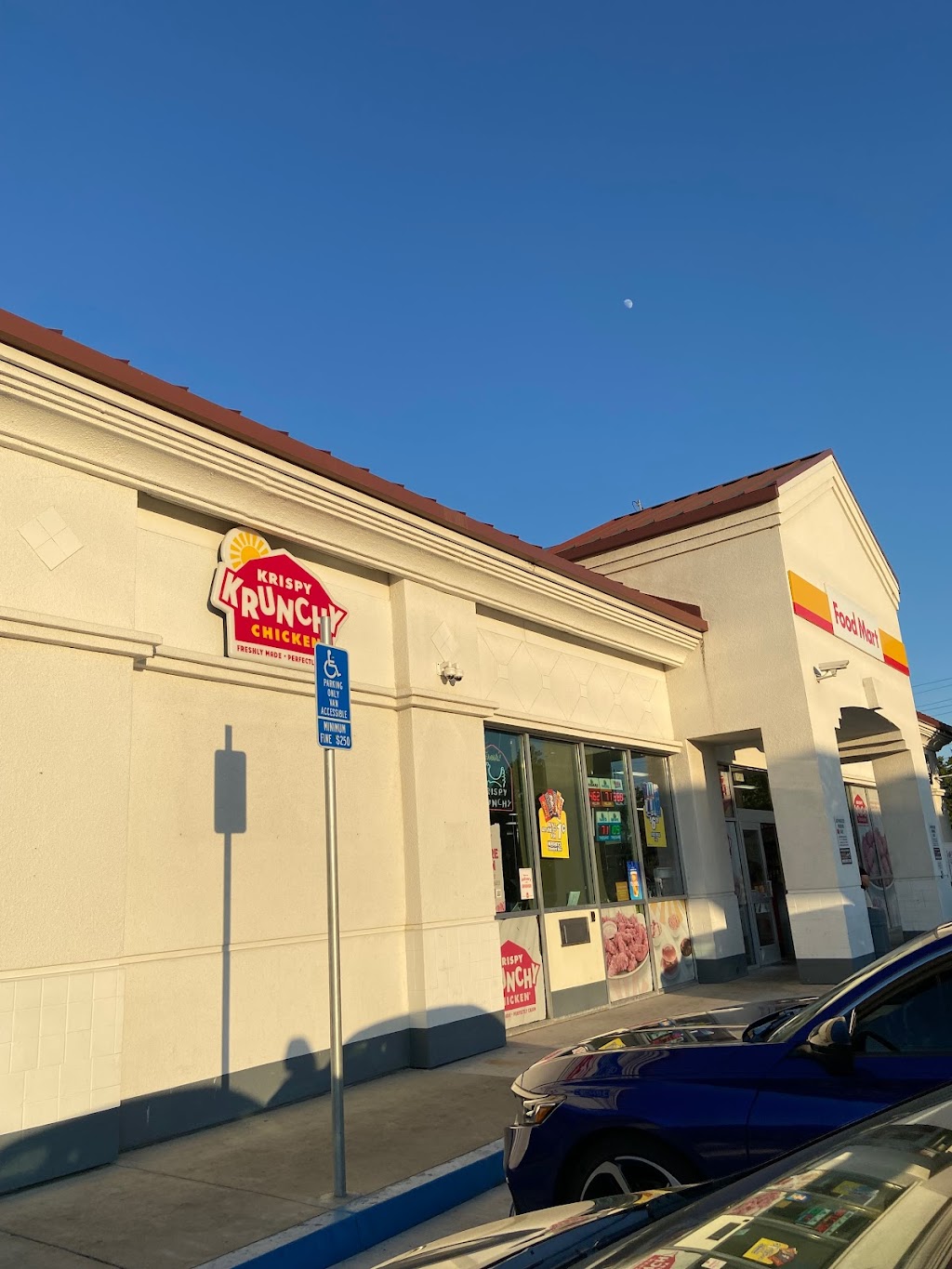 Smash That Burgers & More | restaurant | 1728 Oakdale Rd, Modesto, CA 95355, USA | 2093384078 OR +1 209-338-4078