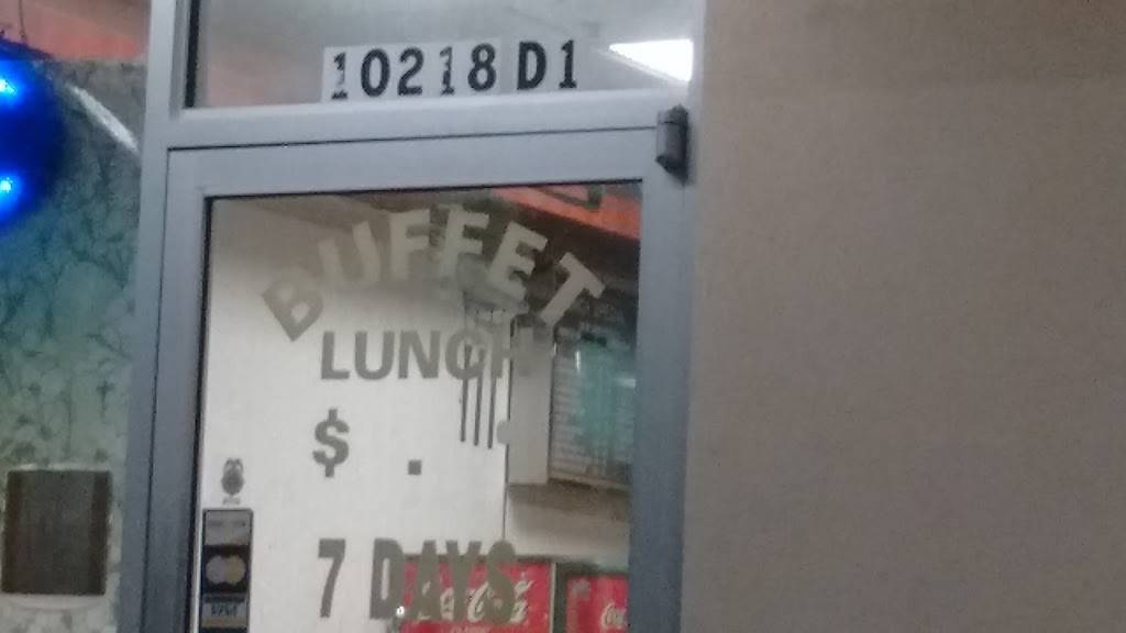 China Wok | restaurant | 10218 Sullivan Rd D, Baton Rouge, LA 70818, USA | 2252622268 OR +1 225-262-2268