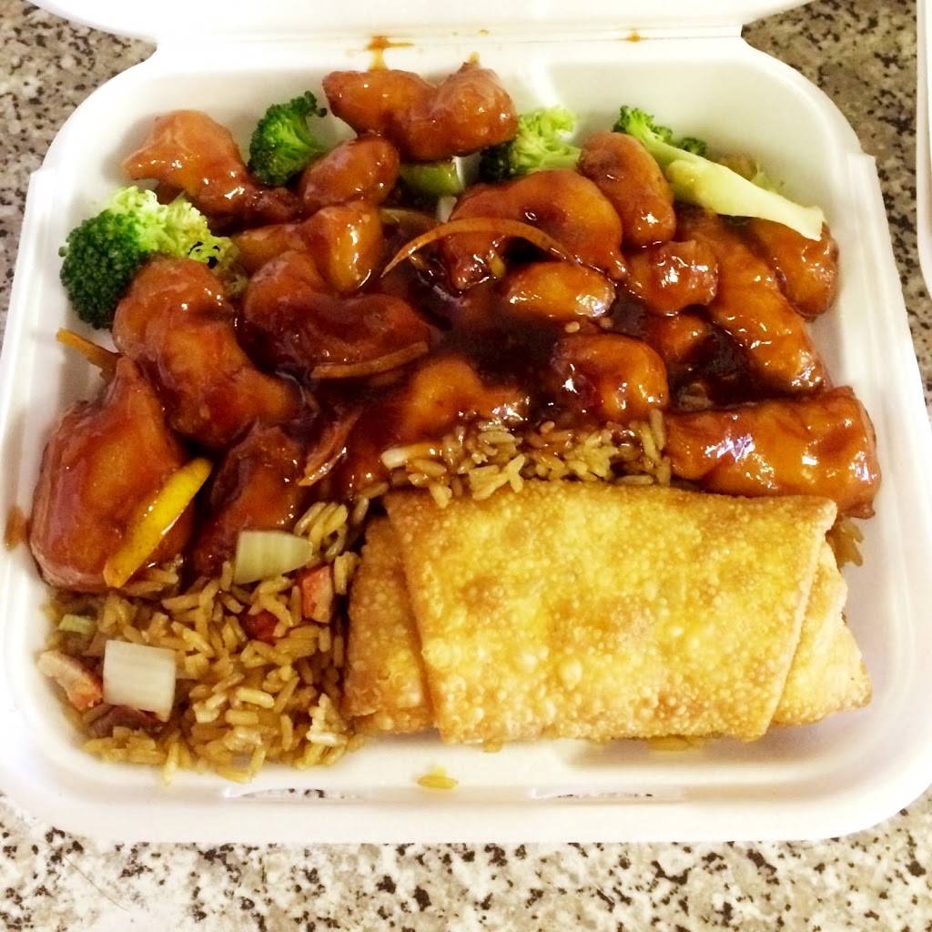 Dynasty Chinese Food | restaurant | 13340 E Jefferson Ave, Detroit, MI 48215, USA | 3138223322 OR +1 313-822-3322