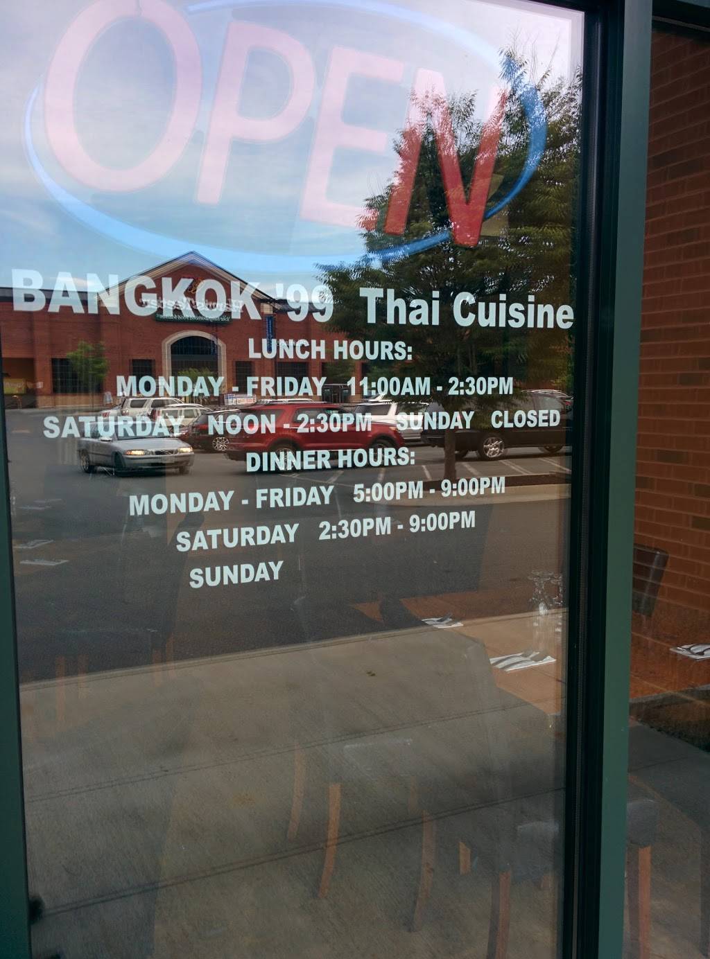 Love2Eat Thai Crozet | restaurant | 540 Radford Ln, Charlottesville, VA 22903, USA | 4348235881 OR +1 434-823-5881