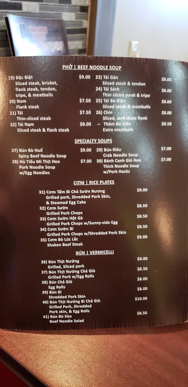 Dang Coffee | restaurant | 5742 Kathy Run Ln, Columbus, OH 43229, USA | 6144237464 OR +1 614-423-7464