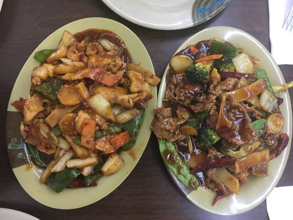 Wok Inn | meal takeaway | 1287 S Beneva Rd, Sarasota, FL 34232, USA | 9419520110 OR +1 941-952-0110