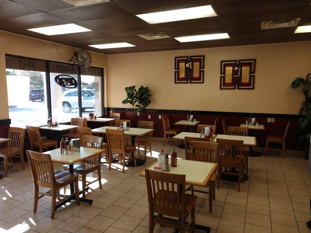PHO 32 | restaurant | 2413 Thousand Oaks, San Antonio, TX 78232, USA | 2105989855 OR +1 210-598-9855