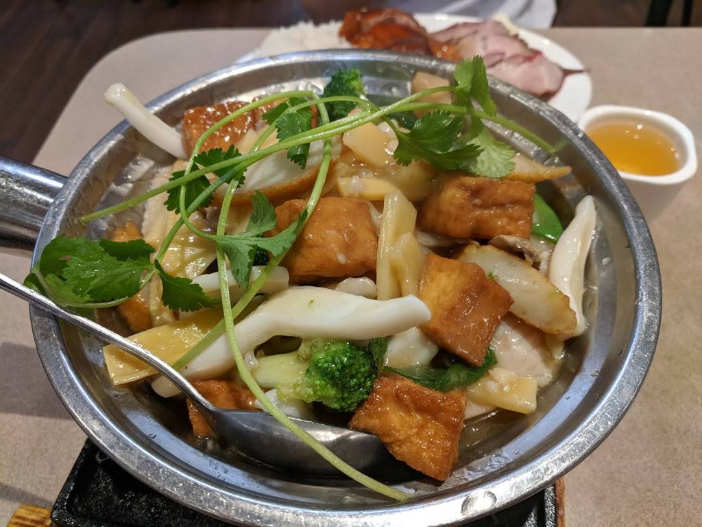 Kim Tar B.B.Q. | restaurant | 1698 Hostetter Rd, San Jose, CA 95131, USA | 4084532006 OR +1 408-453-2006