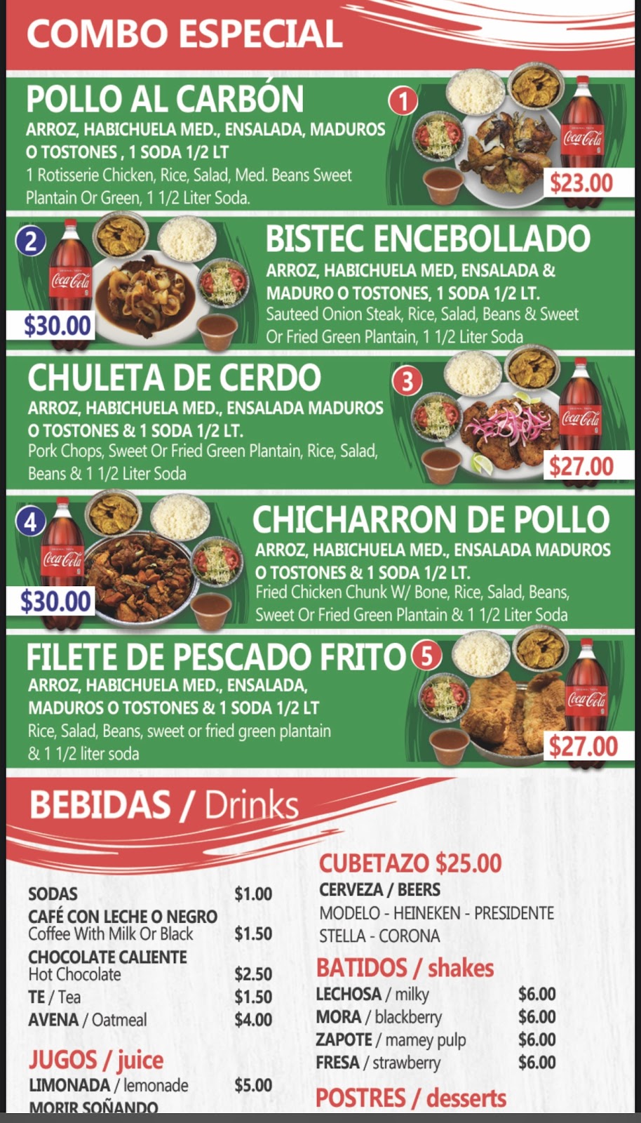 D’ la montana restaurant | restaurant | 33-13 108th St, Queens, NY 11368, USA | 7185659598 OR +1 718-565-9598