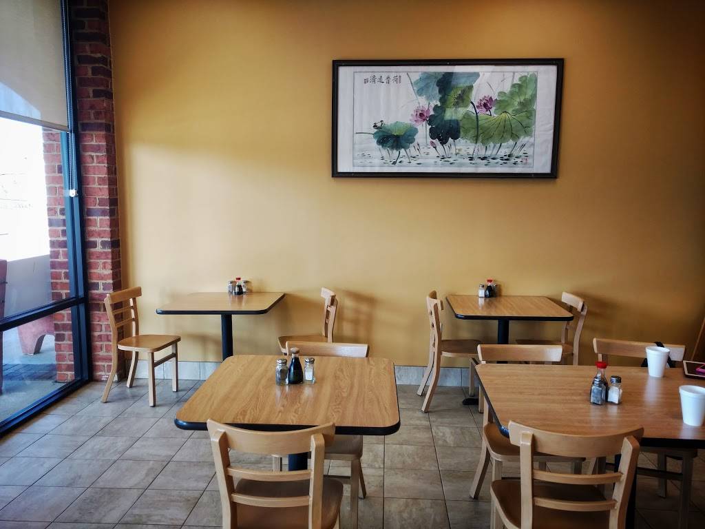 Lotus Restaurant | restaurant | 13902 US-29, Chatham, VA 24531, USA | 4344323936 OR +1 434-432-3936