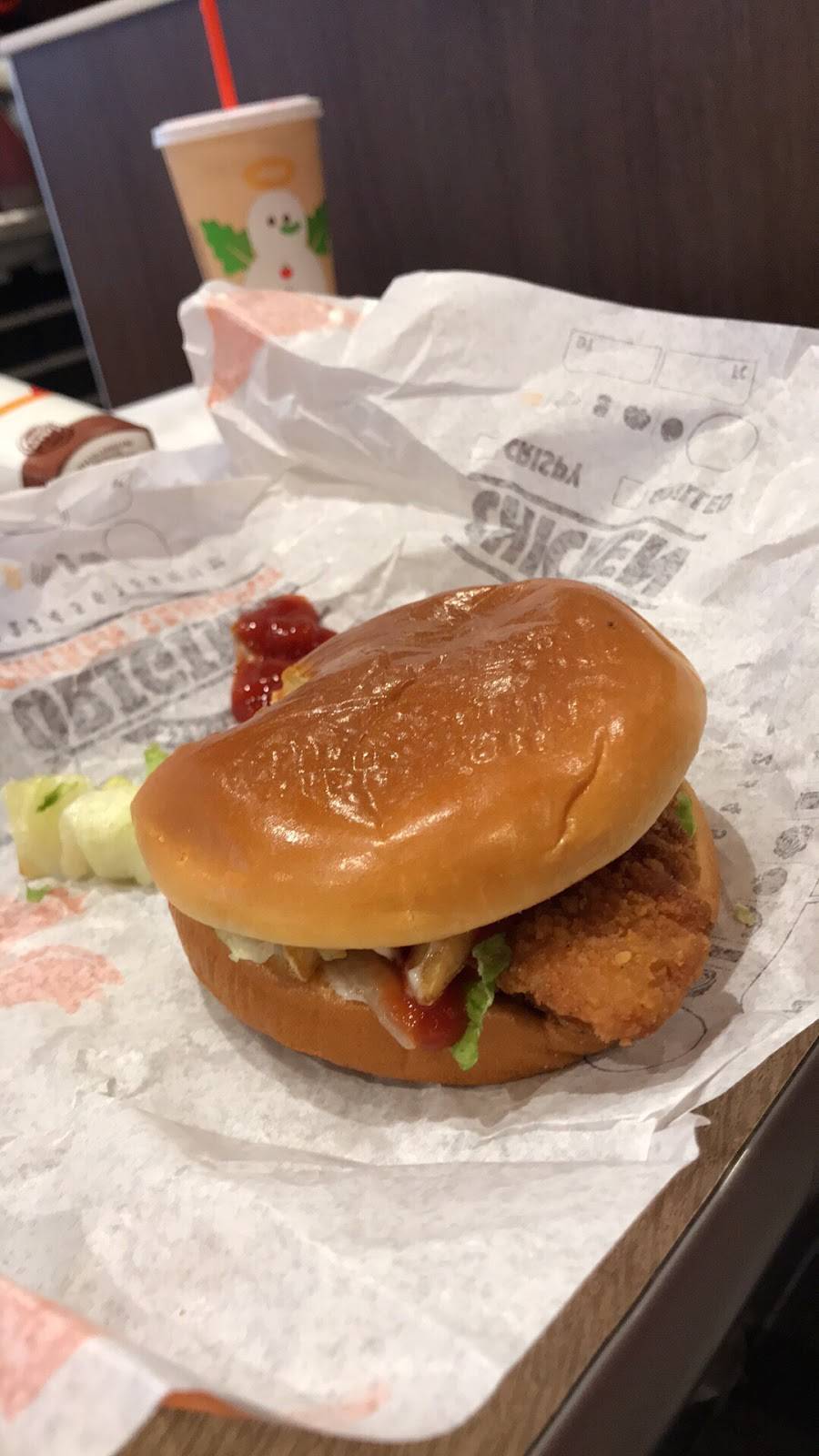 Burger King | restaurant | 3690 Main St, Hilliard, OH 43026, USA | 6147719343 OR +1 614-771-9343