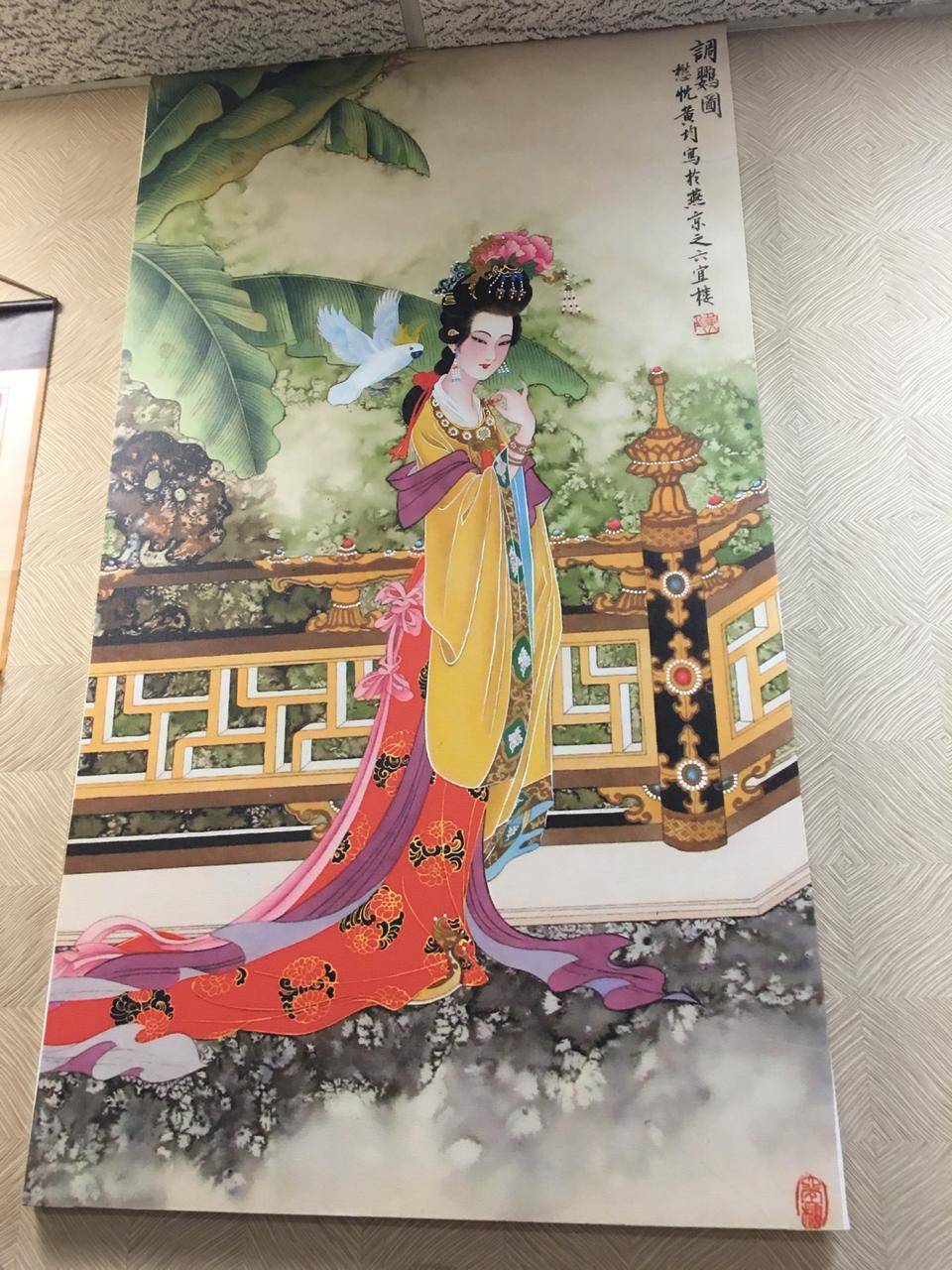 Dragon City | restaurant | 2102 Bartow Ave, Bronx, NY 10475, USA | 7186718787 OR +1 718-671-8787