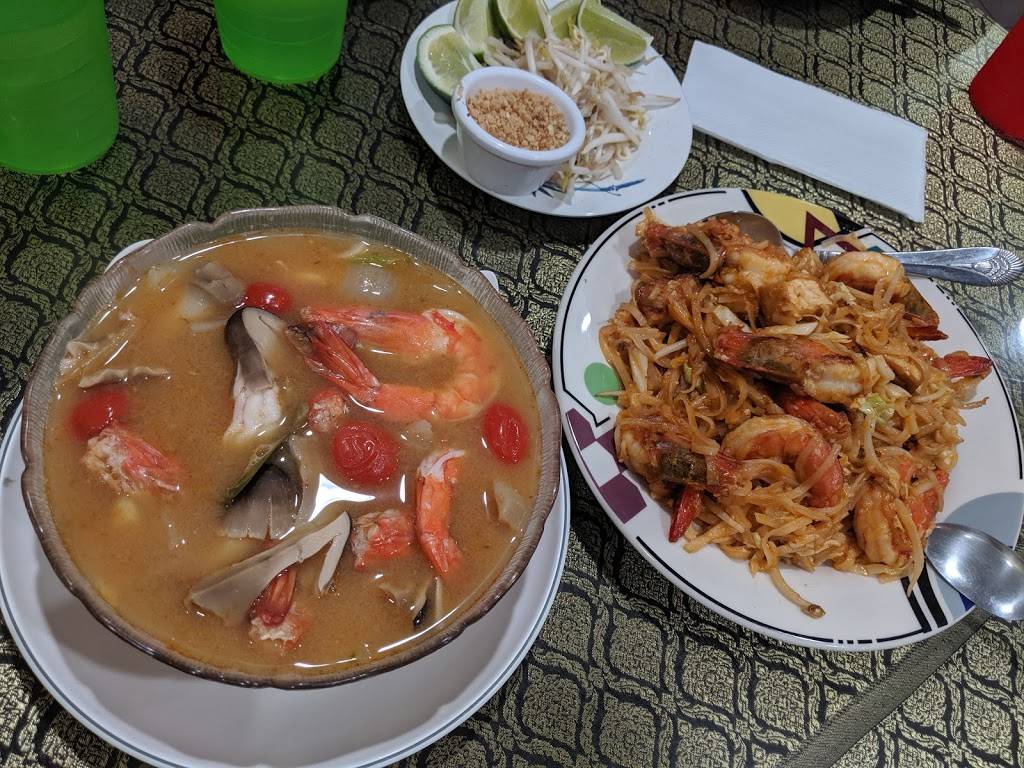 Heart of Thai Cuisine | restaurant | 45-1117 Kamehameha Hwy, Kaneohe, HI 96744, USA | 8082355500 OR +1 808-235-5500