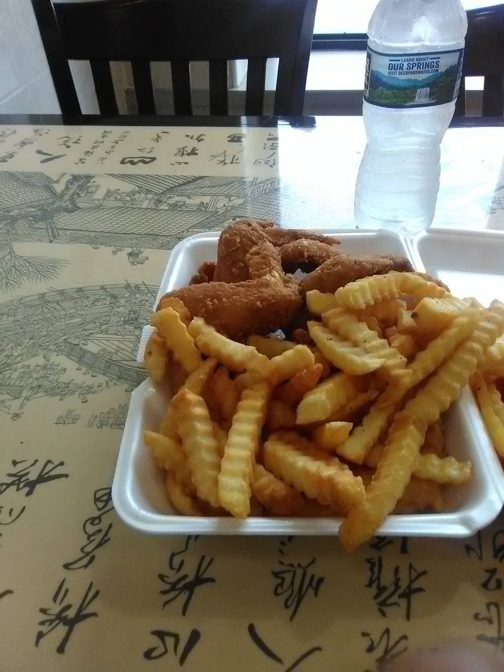 China King Restaurant | restaurant | 608 N Union St, Wilmington, DE 19805, USA | 3026528988 OR +1 302-652-8988