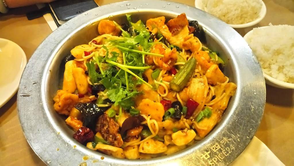 Spice 24 | restaurant | 1735 NJ-27, Edison, NJ 08817, USA | 7326400999 OR +1 732-640-0999