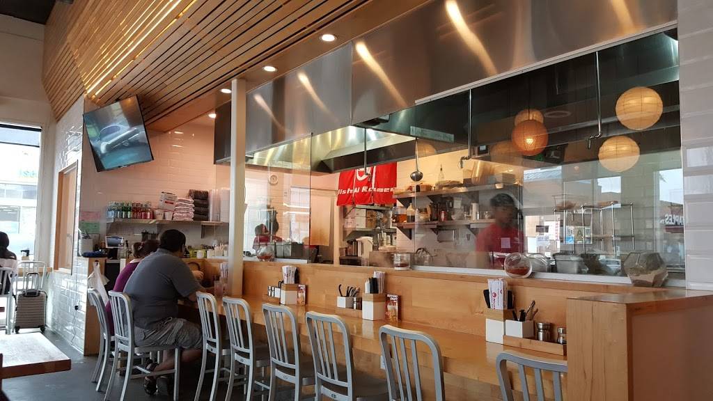 Nishiki Ramen | restaurant | 8055 Armour St #201a, San Diego, CA 92111, USA | 8589870222 OR +1 858-987-0222