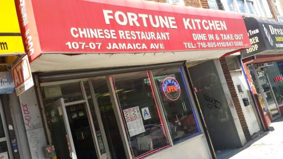 Fortune Kitchen | restaurant | 10707 Jamaica Ave, Jamaica, NY 11418, USA | 7188051110 OR +1 718-805-1110