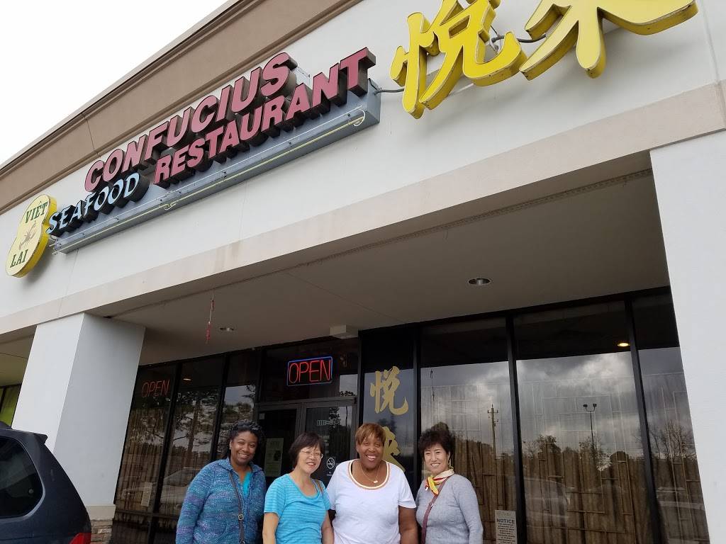 Confucius Seafood Restaurant | restaurant | 8880 Bellaire Blvd J, Houston, TX 77036, USA | 7132716888 OR +1 713-271-6888