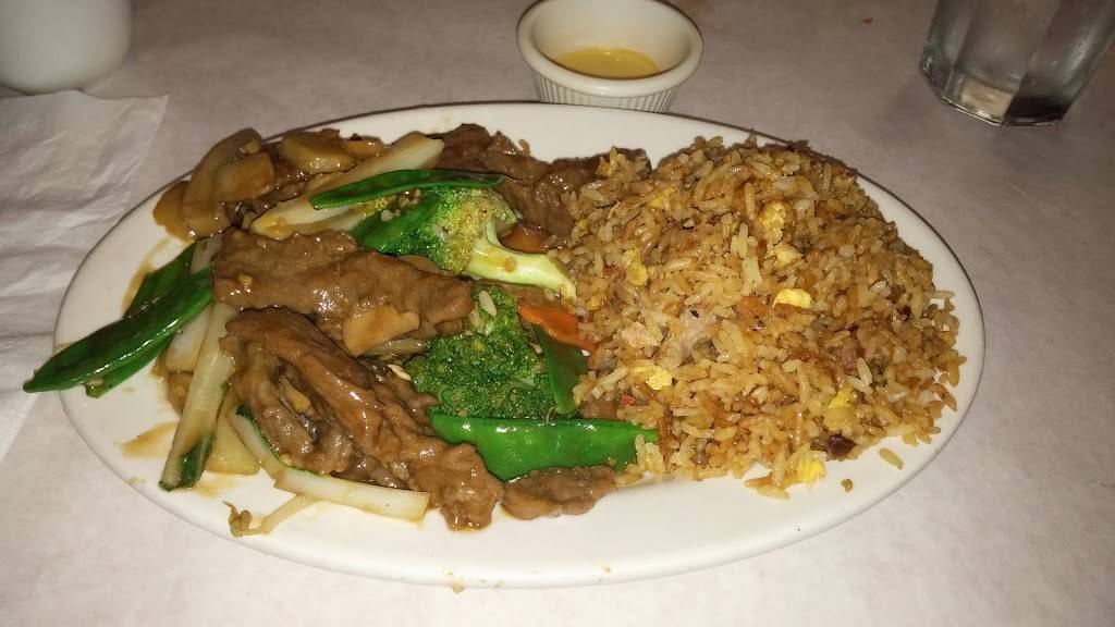 Jade Garden Restaurant | restaurant | 244 S University Dr, Plantation, FL 33324, USA | 9544752788 OR +1 954-475-2788