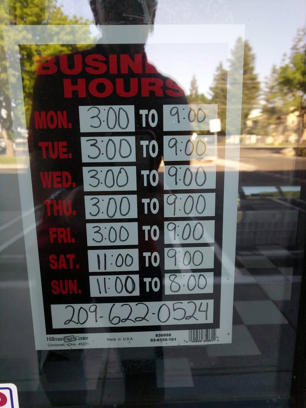 Donatellos Take & Bake Pizza | restaurant | 1532 Lakewood Ave #2, Modesto, CA 95355, USA | 2096220524 OR +1 209-622-0524