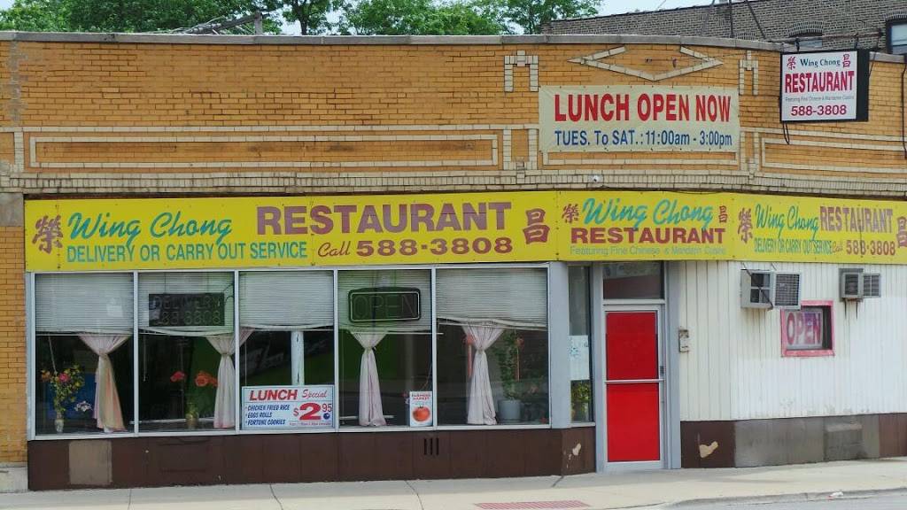 Wing Chong Restaurant | restaurant | 4077 N Elston Ave, Chicago, IL 60618, USA | 7735883808 OR +1 773-588-3808