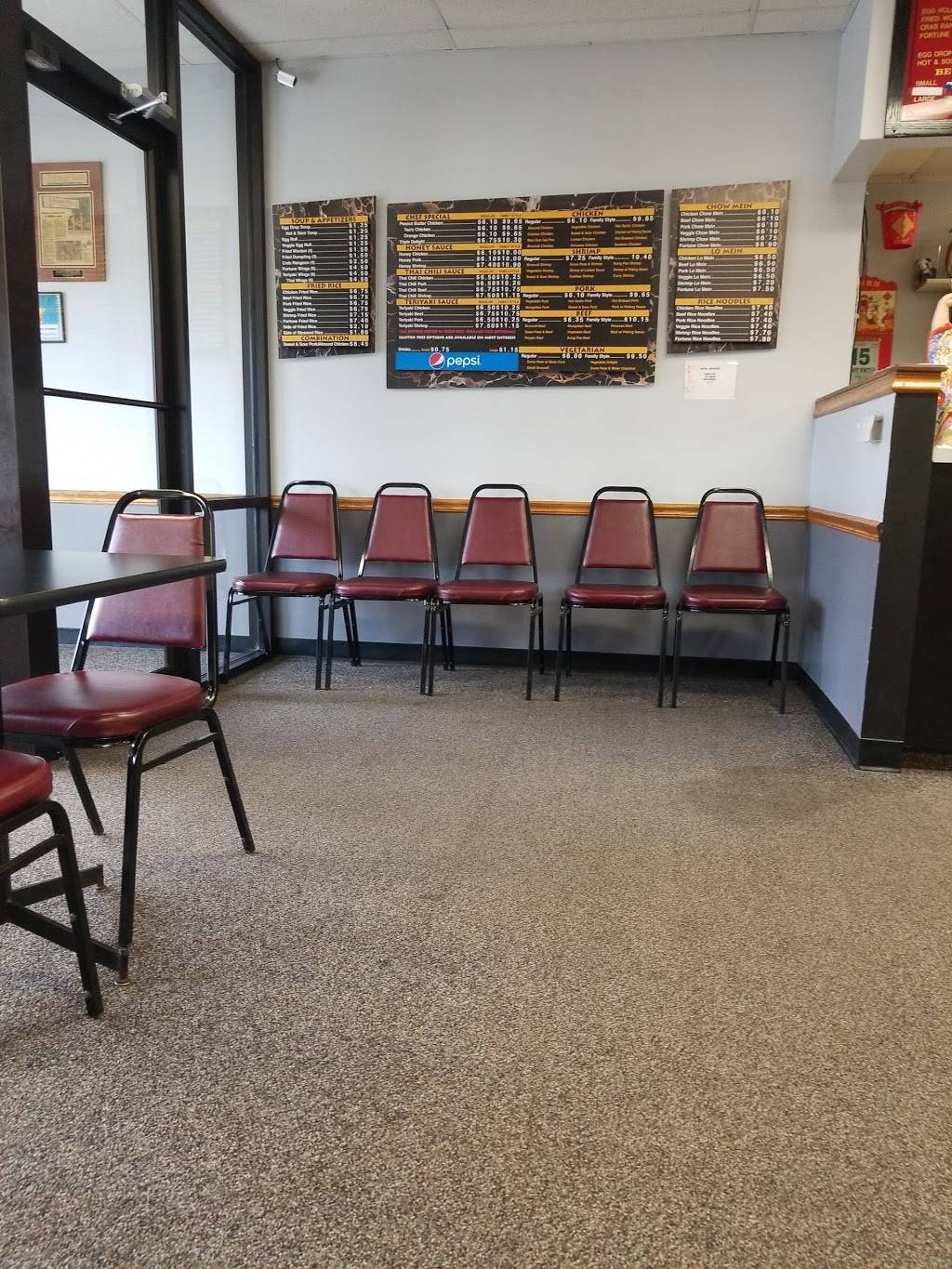 Fortune Palace Chinese Restaurant | restaurant | 5740 Old Cheney Rd #11, Lincoln, NE 68516, USA | 4024201688 OR +1 402-420-1688