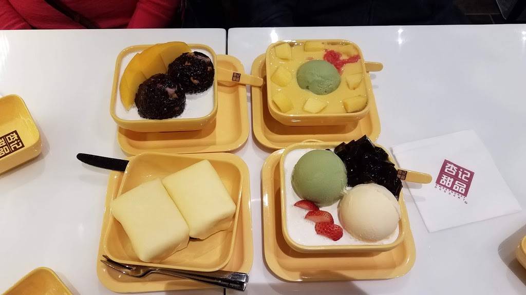 Sweethoney Dessert | restaurant | 10815 N Wolfe Rd, Cupertino, CA 95014, USA | 4086109410 OR +1 408-610-9410