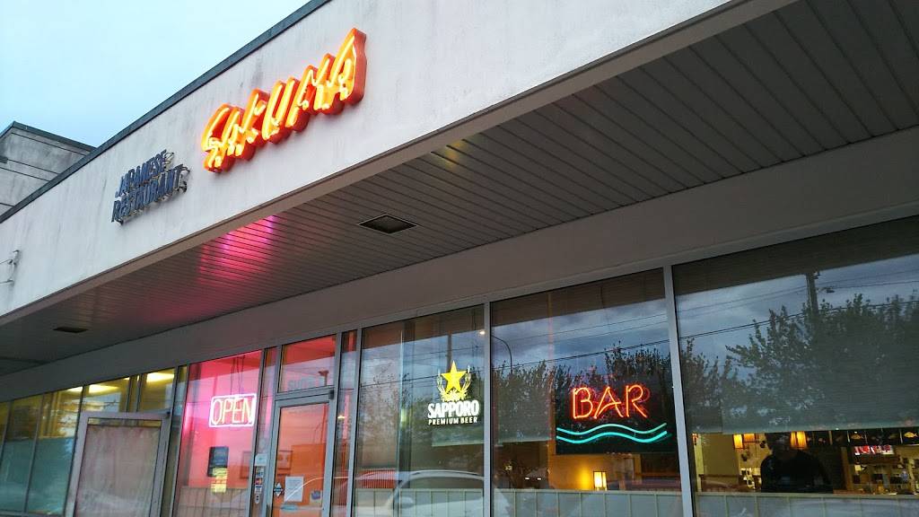 Sakuma Japanese Restaurant | restaurant | 10924 Mukilteo Speedway, Mukilteo, WA 98275, USA | 4253473063 OR +1 425-347-3063