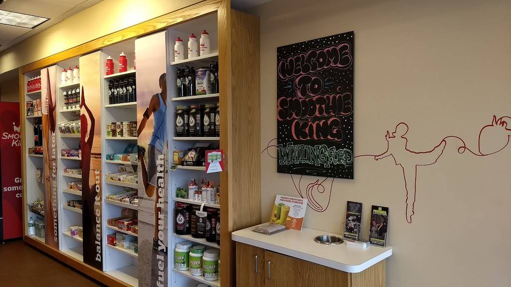 Smoothie King | restaurant | 894 N Colony Rd, Wallingford, CT 06492, USA | 2032652586 OR +1 203-265-2586