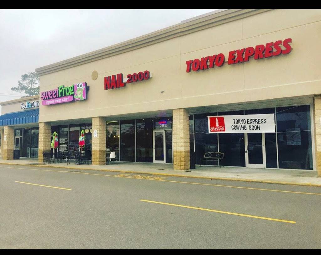 Tokyo Express | restaurant | 250 Highway 17 North, North Myrtle Beach, SC 29582, USA | 8436632018 OR +1 843-663-2018
