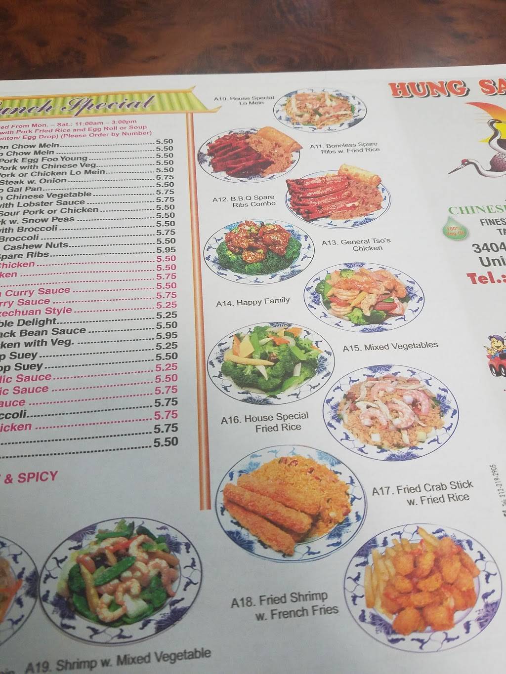 Hung Sang Restaurant | restaurant | 3404 Bergenline Ave, Union City, NJ 07087, USA | 2015529422 OR +1 201-552-9422
