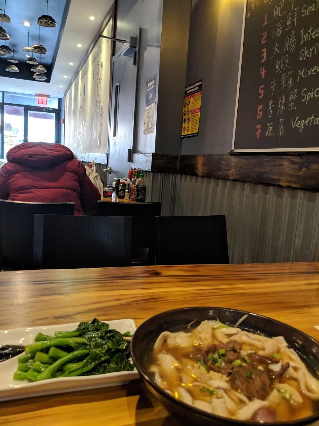 Lanzhou Ramen | restaurant | 107 E Broadway, New York, NY 10002, USA | 6469983175 OR +1 646-998-3175