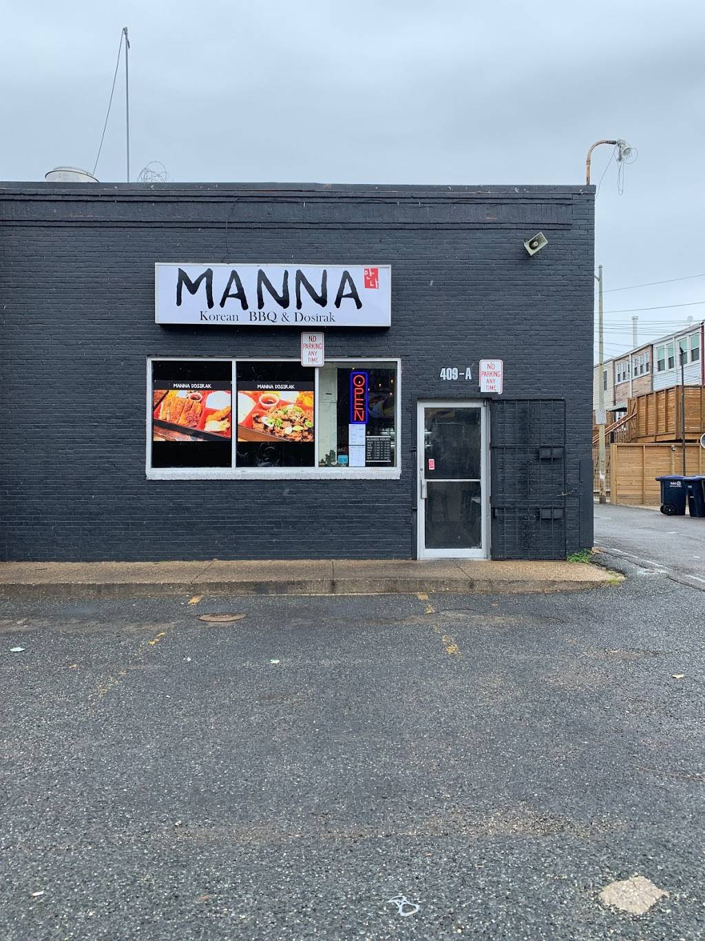 Manna Korean BBQ and Dosirak | restaurant | 409 15th St NE, Washington, DC 20002, USA | 2029219456 OR +1 202-921-9456
