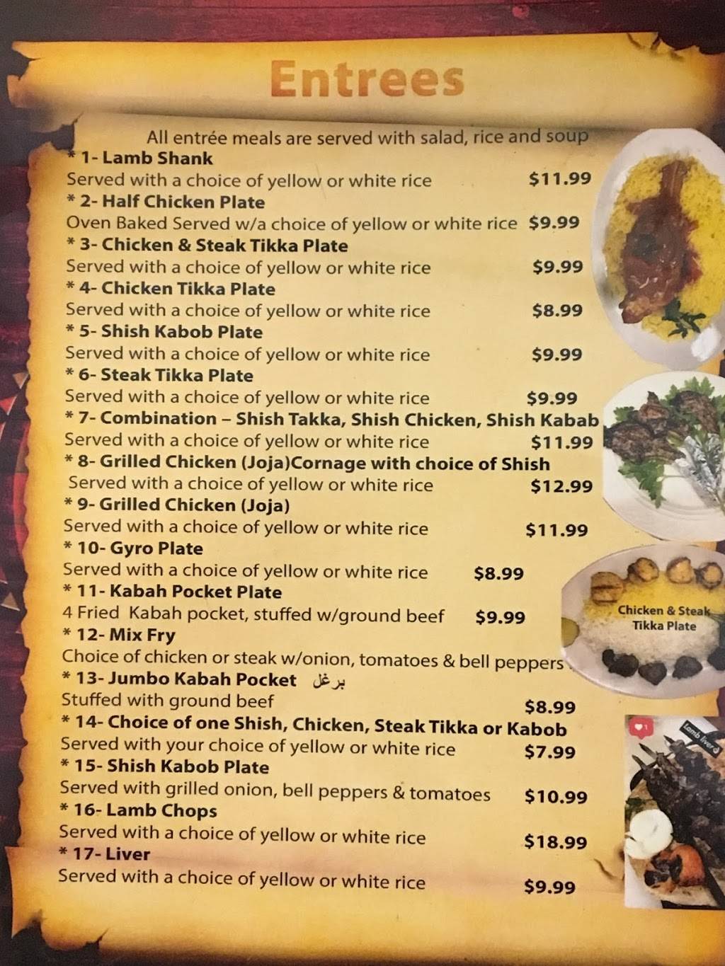 Tennessee Kabob Grill & Seafood | restaurant | 4651 Nolensville Pike, Nashville, TN 37211, USA | 6159150203 OR +1 615-915-0203