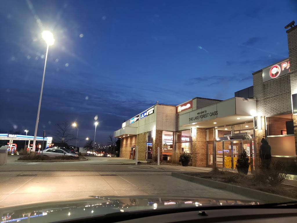 Dunkin | cafe | 13783 W Oasis Service Rd, Lake Forest, IL 60045, USA | 8476151700 OR +1 847-615-1700