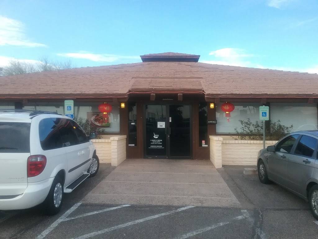 Oriental House | restaurant | 11001 N 99th Ave, Peoria, AZ 85345, USA | 6239772068 OR +1 623-977-2068
