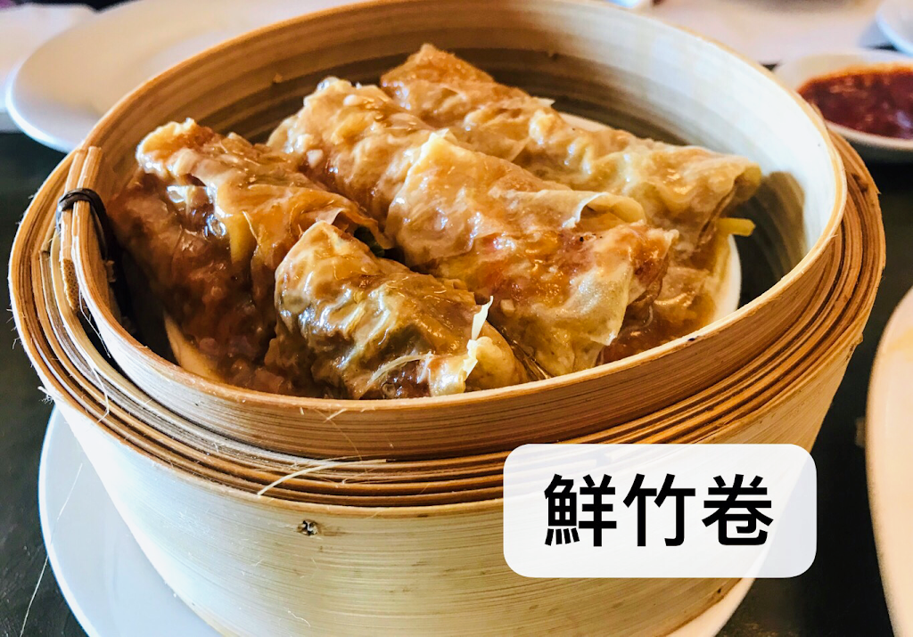 Chez Ping | restaurant | 7401 Boulevard Newman, LaSalle, QC H8N 1X3, Canada | 5145951888 OR +1 514-595-1888