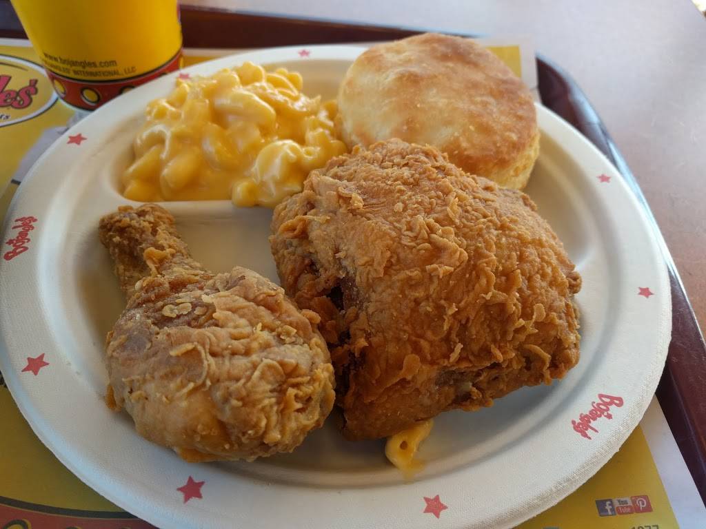 Bojangles Famous Chicken n Biscuits | meal takeaway | 8320 Annapolis Rd, New Carrollton, MD 20784, USA | 3013065516 OR +1 301-306-5516