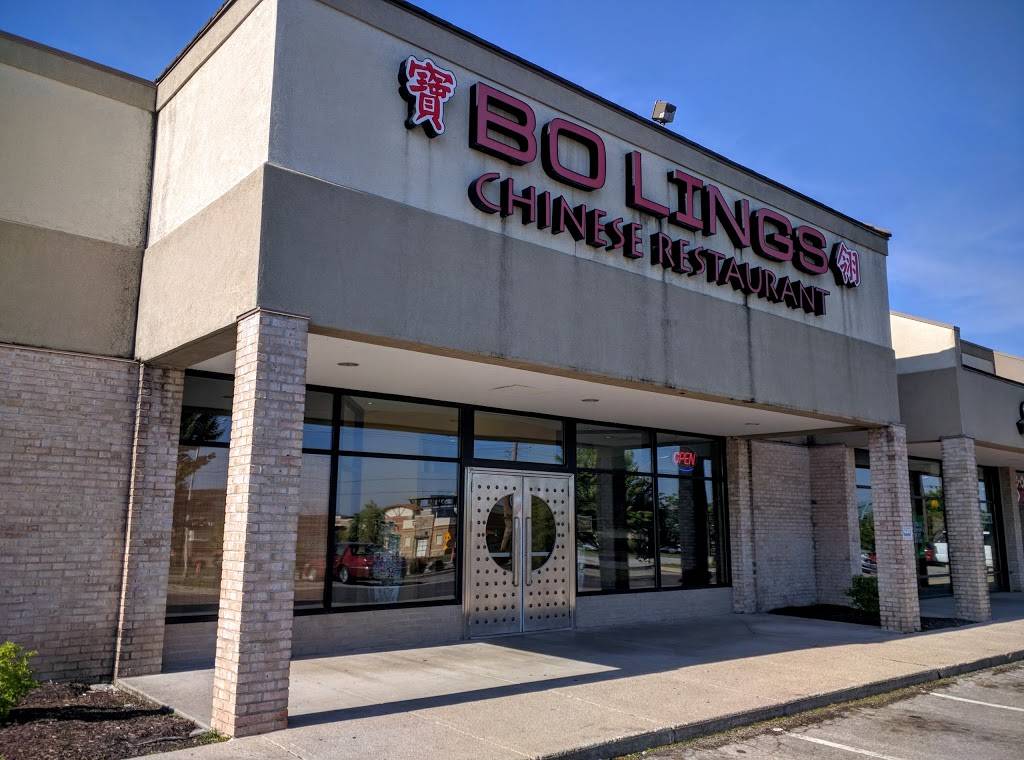 Bo Lings | restaurant | 7105 W 135th St, Overland Park, KS 66223, USA | 9132398188 OR +1 913-239-8188