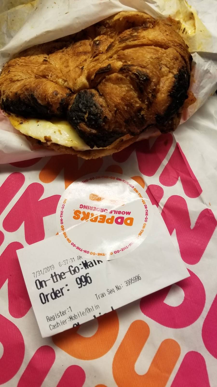 Dunkin | bakery | 30 Union St, Holbrook, MA 02343, USA | 7817674852 OR +1 781-767-4852