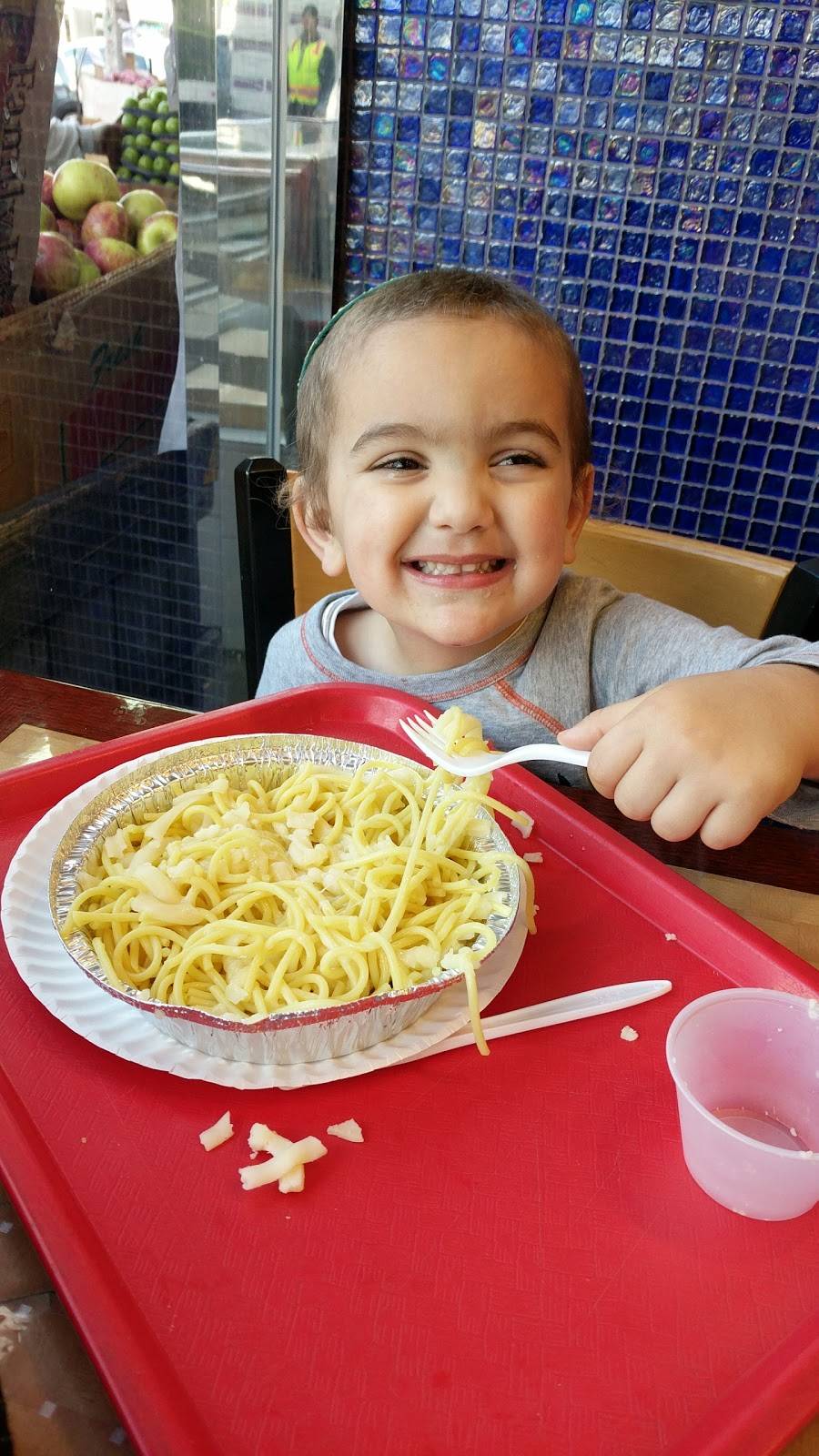 Pizza Palace Cafe | cafe | 63-60 108th St, Forest Hills, NY 11375, USA | 3477458530 OR +1 347-745-8530