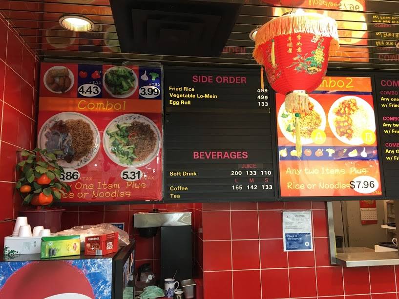 New Mr Wus Chinese Food | restaurant | 25 Frederick St, Kitchener, ON N2H 6M8, Canada | 5197435761 OR +1 519-743-5761