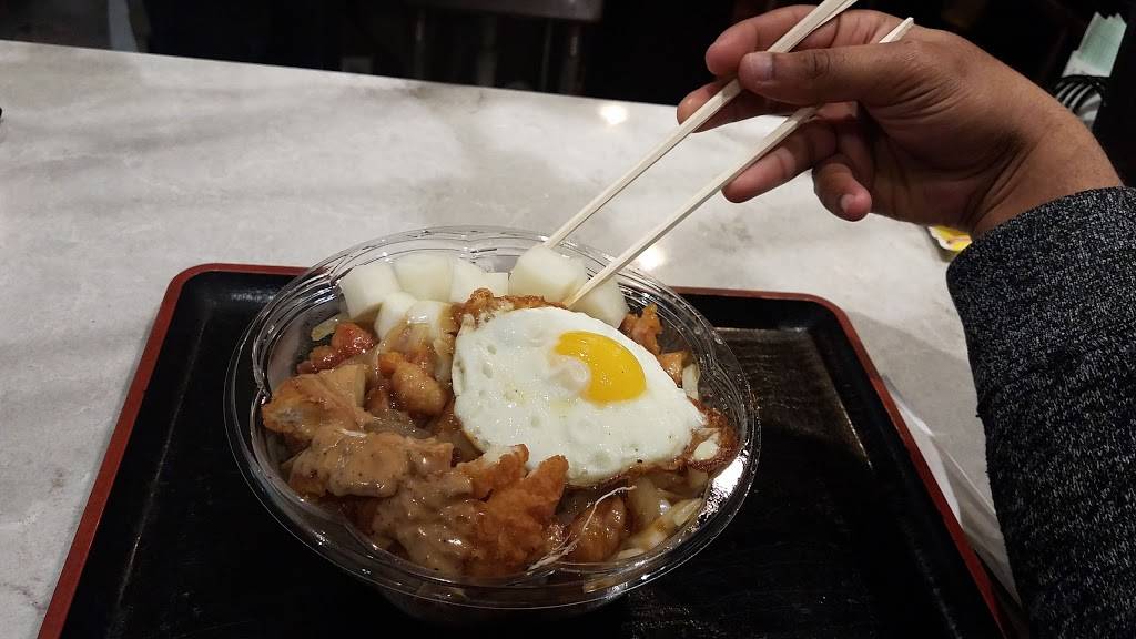 Edo | restaurant | 16 Condict St, New Brunswick, NJ 08901, USA | 7325140700 OR +1 732-514-0700