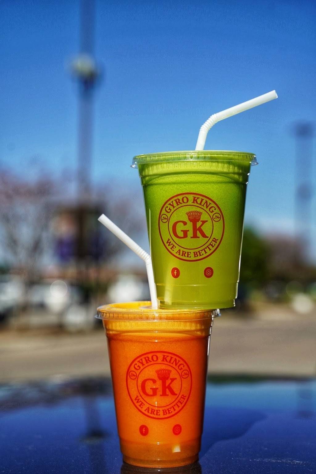 Gyro King | restaurant | 19111 Katy Fwy suite 700, Houston, TX 77094, USA | 2817178931 OR +1 281-717-8931