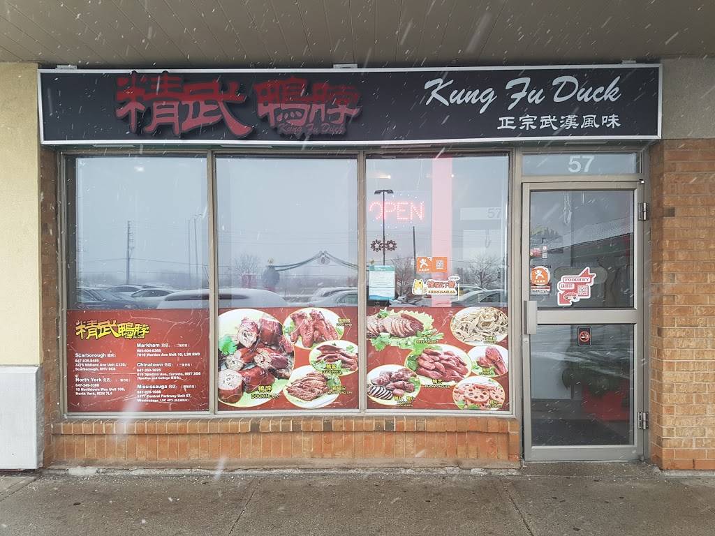 Kung Fu Duck mississauga | restaurant | 1177 Central Pkwy W #57, Mississauga, ON L5C 4P3, Canada | 6479751088 OR +1 647-975-1088