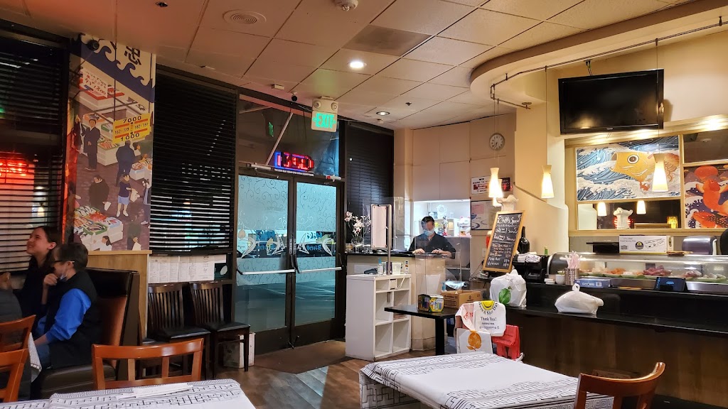 Miki Bistro | restaurant | 39156 Paseo Padre Pkwy, Fremont, CA 94538, USA | 5105059980 OR +1 510-505-9980