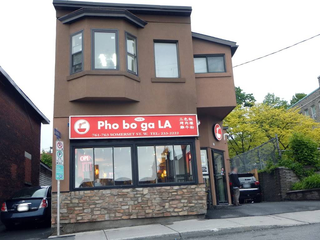 New Pho Bo Ga La | restaurant | 763 Somerset St W, Ottawa, ON K1R 6R1, Canada | 6132332222 OR +1 613-233-2222