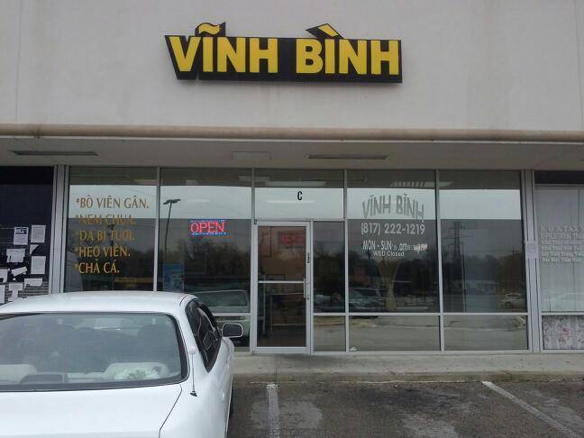 Vinh Binh | restaurant | 5310 E Belknap St D, Haltom City, TX 76117, USA | 8172221219 OR +1 817-222-1219