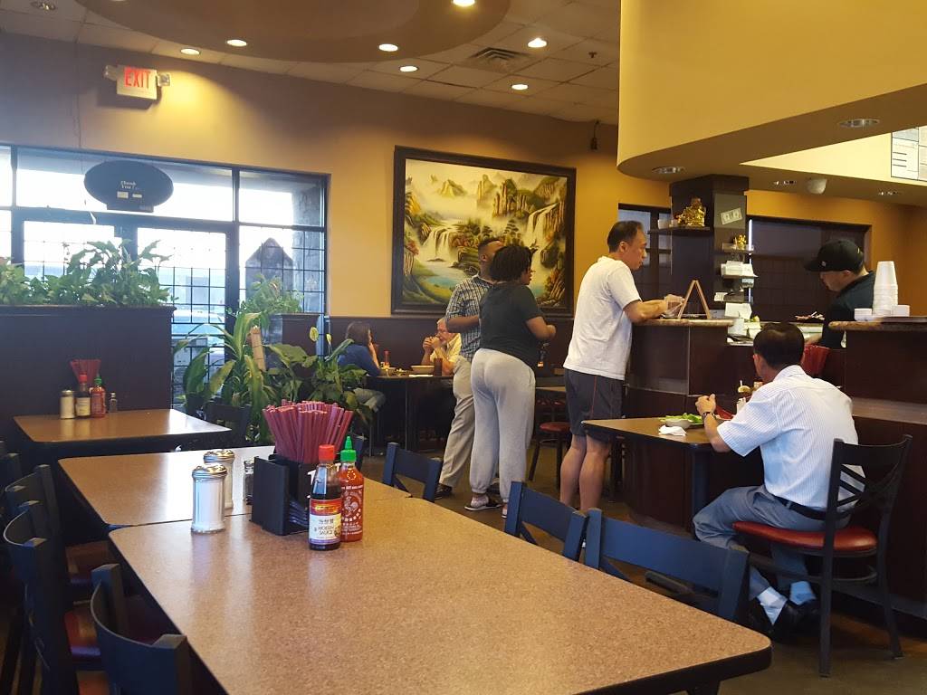 Pho Bình By Night | restaurant | 12148 Bellaire Blvd #101, Houston, TX 77072, USA | 8323512464 OR +1 832-351-2464