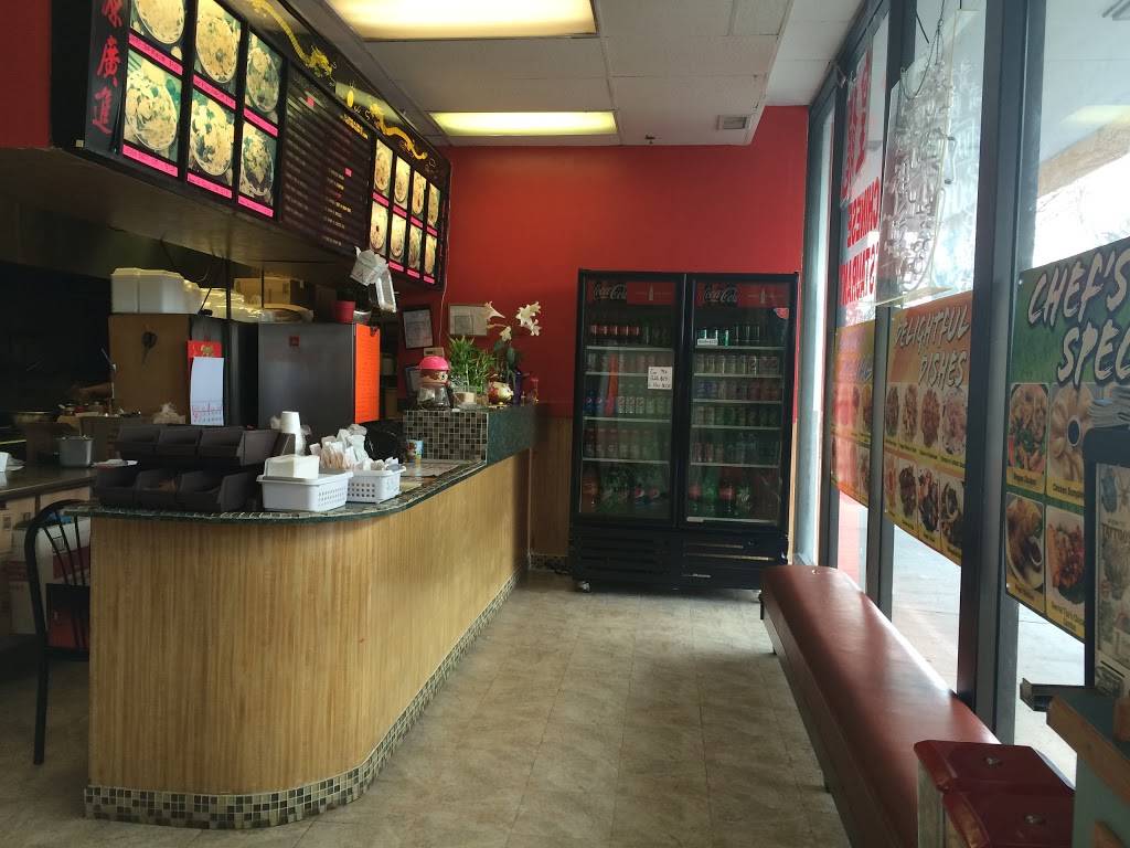 Dragon II | restaurant | 125 W Roosevelt Rd, West Chicago, IL 60185, USA | 6302319888 OR +1 630-231-9888