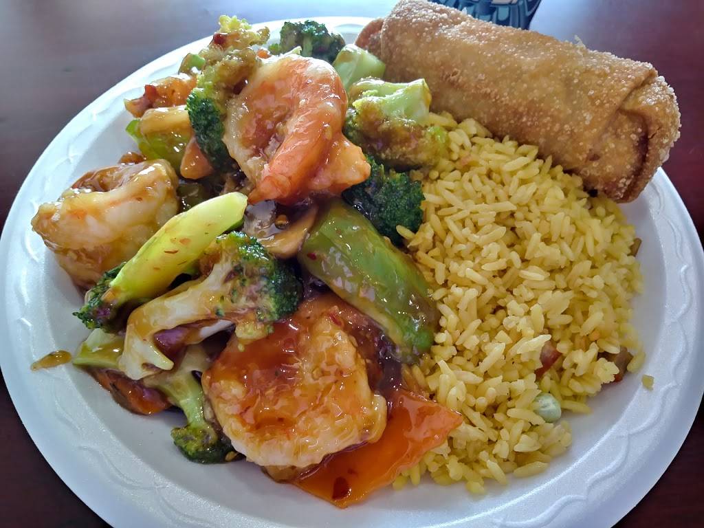 China City Chinese Restaurant | restaurant | 544 East St, Bloomsburg, PA 17815, USA | 5707648528 OR +1 570-764-8528