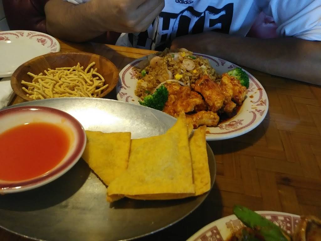 Canton Restaurant | meal delivery | 1657 NE 8th St, Homestead, FL 33033, USA | 3052489956 OR +1 305-248-9956