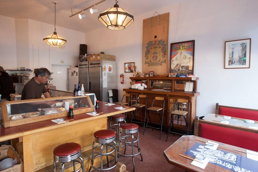 Sushi Zone | restaurant | 1815 Market St #5, San Francisco, CA 94103, USA | 4156211114 OR +1 415-621-1114