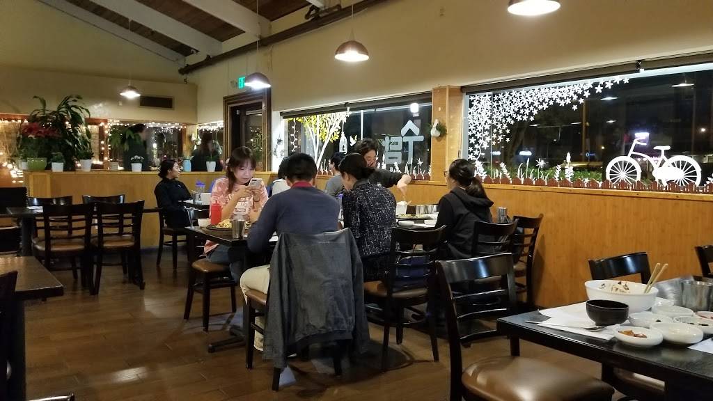 Sudam Korean Cuisine | restaurant | 4546 El Camino Real, Los Altos, CA 94022, USA | 6509491200 OR +1 650-949-1200